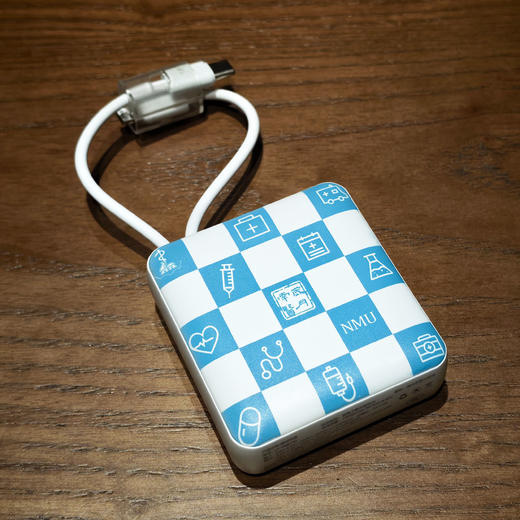 南医3C充电宝 商品图1