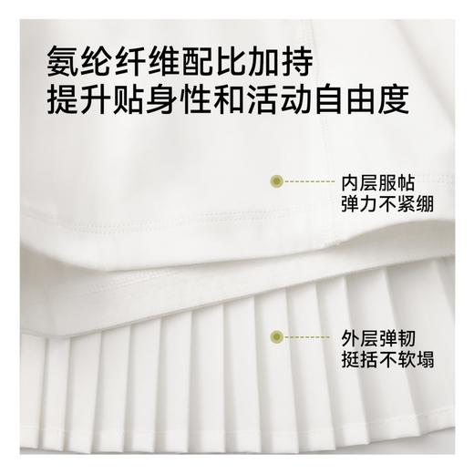 魔力薇薇高腰活力百褶裙女2026夏季新款遮胯防走光运动半身短裙裤 商品图1