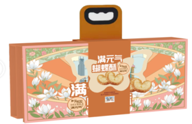 光明满元气比翼双飞礼盒160g/盒（玫瑰味蝴蝶酥10g*4原味蝴蝶酥8g*15）