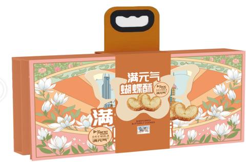 光明满元气比翼双飞礼盒160g/盒（玫瑰味蝴蝶酥10g*4原味蝴蝶酥8g*15） 商品图0