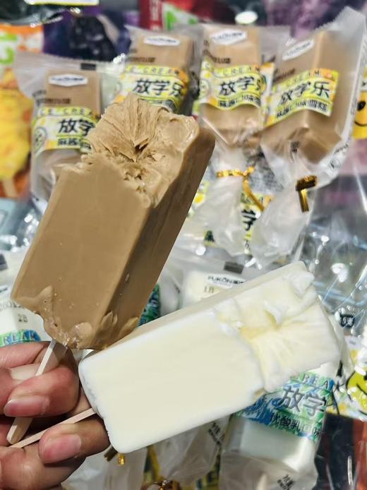 富康-麻酱75g 商品图2