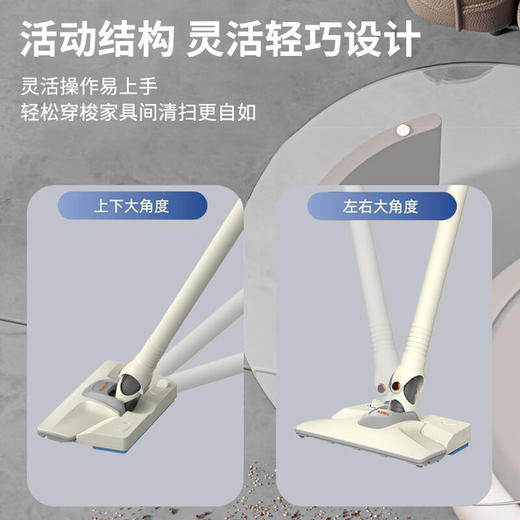 【1件包邮】澳得迈无线吸尘器  S18 前吸后拖，吸尘无忧 甘肃/青海/内蒙古/新疆/西藏/宁夏/海南/港澳台不发货 商品图2