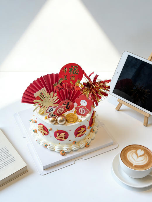 福满新居|定制乔迁蛋糕 商品图1