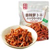 金刚山 香辣萝卜干금강산무말랭이무침300g 商品缩略图0