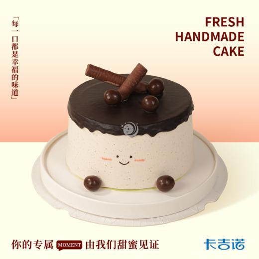 6英寸淋面乖巧 商品图0