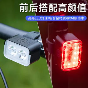 美国 自行车后灯 LED 夜骑装备骑行安全 红光警示车尾灯