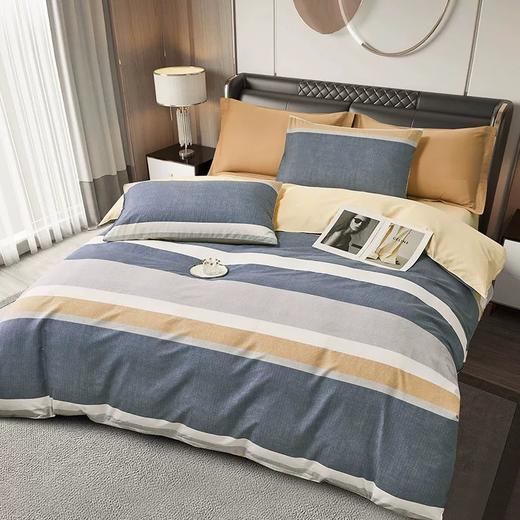 杉杉家纺优居生活纯棉四件套-静雅格韵QFS-20242 商品图1