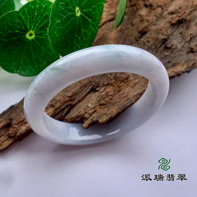 派瑞翡翠 翡翠手镯 糯种 飘花