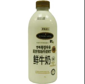 延世牧场牛奶연세목장우유1L 商品图0