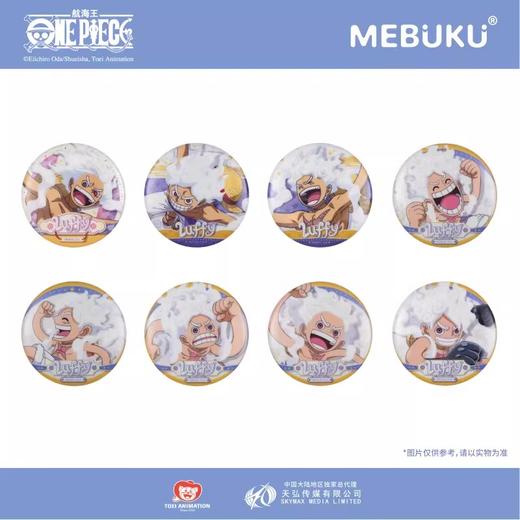 海贼王 航海王 路飞五档 双闪徽章 吧唧 8包/盒 国谷 商品图0