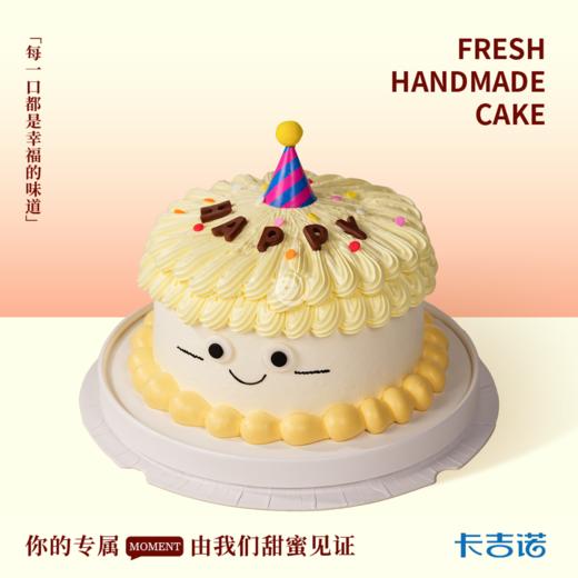 6英寸软萌可爱 商品图0