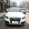 奥迪 Q5 2.0TFSI 技术型【长租-北京】 商品缩略图1