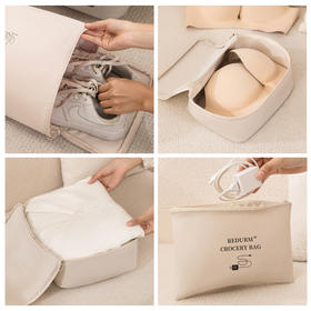 瑞德姆出行收纳6件套
RS-T400