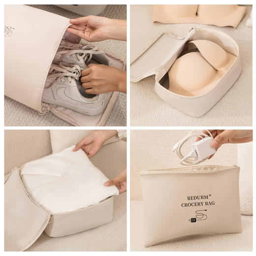 瑞德姆出行收纳6件套
RS-T400 商品图0