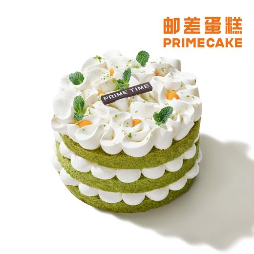 PRIME CAKE 酸奶牛油果（低糖）5英寸奶酱蛋糕 商品图1