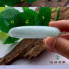 派瑞翡翠 翡翠手镯 糯种 飘花 商品缩略图2