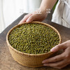 南食召 绿豆 商品缩略图0