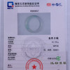 派瑞翡翠 翡翠手镯 糯种 飘花 商品缩略图4