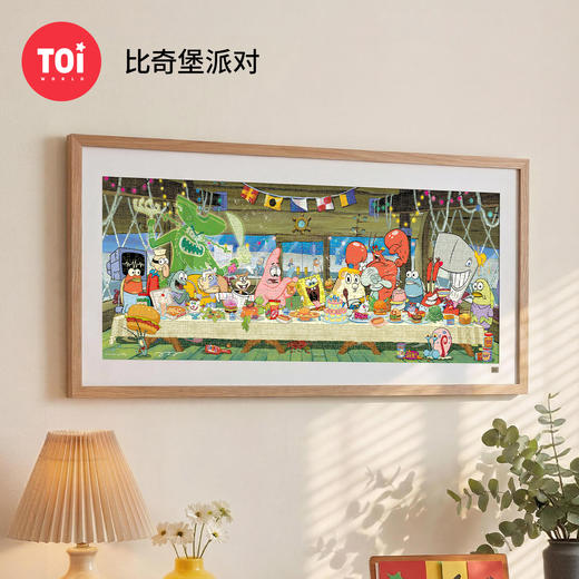 TOi图益-海绵宝宝形象授权系列-比奇堡派对-1000片 商品图0