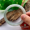 派瑞翡翠 翡翠手镯 糯种 飘花 商品缩略图3