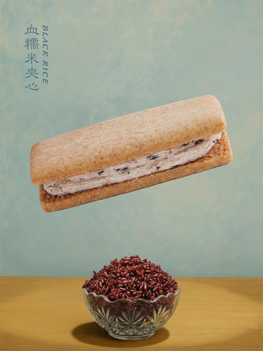 黄油夹心饼干礼盒（立即配送） 商品图2