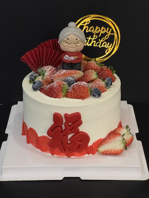 蛋糕定制—大寿 商品图0