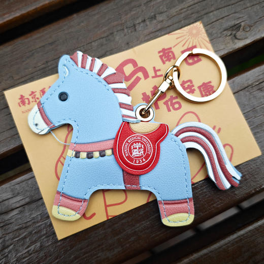 小马挂件钥匙扣 商品图2
