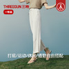 Threegun三枪 亚麻人字纹女长裤-T60103B01 商品缩略图3