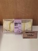 【面包工坊】糯糯芋泥雪贝（仅每周五配送，需在每周四22：00前预定，介意勿拍） 商品缩略图0