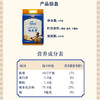 牌可赞特选稻花香米【5kg】 商品缩略图1