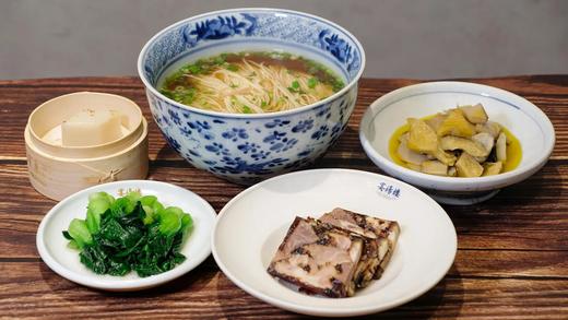 【6:30-10:30早市套餐】风味焖蹄糕・臻享双浇套餐 商品图0