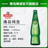 青岛啤酒 逸品纯生218ml*24瓶/箱 商品缩略图2