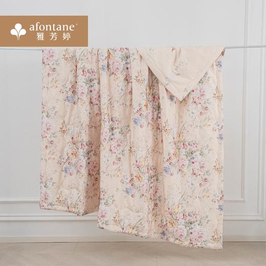 【4月】雅芳婷 摩登丝夏薄被【7F童床】[广百北京路店] 商品图1