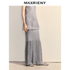 玛克门店发货【商场同款】MAXRIENY精致日常肌理感半身裙2025夏款h型散摆长裙(货号:MC86SK036) 商品缩略图2