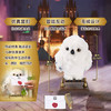 斯平马斯特Spin Master 傲娇海德薇 - 互动猫头鹰SPMC22001-1080678玩偶 商品缩略图3
