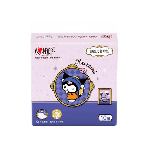DH T5020（单提）心相印IP款10包装四层餐巾纸（印花）*1条 商品图5