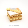 「原味奶酱」拿破仑 商品缩略图0