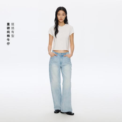 Oneup浅灰蓝牛仔直筒裤 商品图2