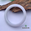 派瑞翡翠 翡翠手镯 糯种 浅绿 商品缩略图2