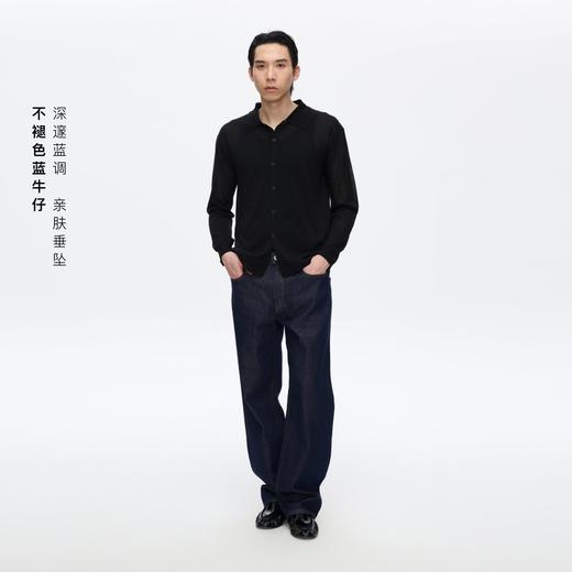 Oneup直筒不褪色蓝牛仔裤 商品图2