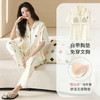 2026 新款 夏季带胸垫纯棉睡衣女 可爱甜美短袖长裤宽松可外穿家居服套装ZXFX2026 商品缩略图2
