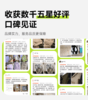 衣鞋任洗套餐 顺丰上门（适用于2000元以下衣鞋）【CS】 商品缩略图3