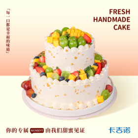 10+6英寸水果丰富多彩