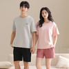 2026 新款 纯棉情侣睡衣 春夏短袖短裤可外穿家居服套装ZXFX2026 商品缩略图1