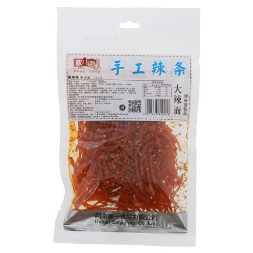 赛一手工辣条大辣面味125g 商品图0