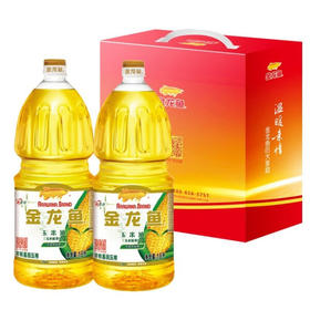 金龙鱼玉米胚芽油两瓶装1.8L