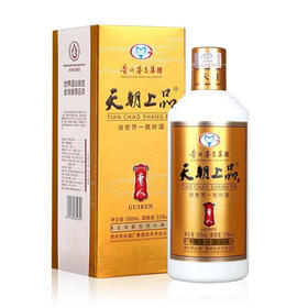 天朝上品 贵人酒三代53度柔和酱香型白酒 500ml/瓶