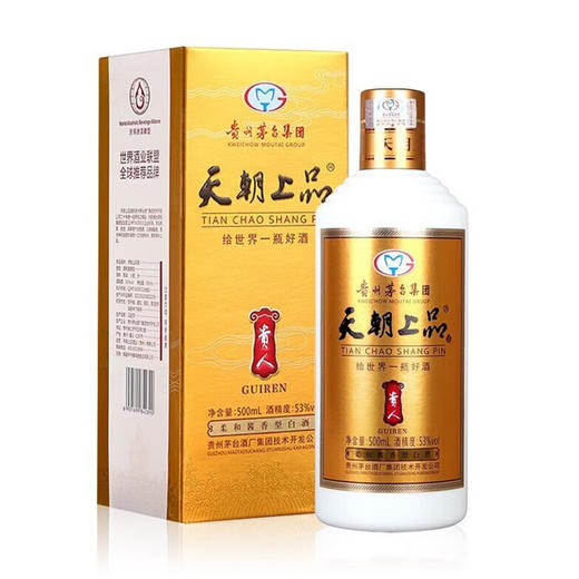 天朝上品 贵人酒三代53度柔和酱香型白酒 500ml/瓶 商品图0