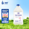 兰格格草原酸奶1kg 商品缩略图0