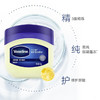 凡士林经典修护晶冻原味50g 商品缩略图2